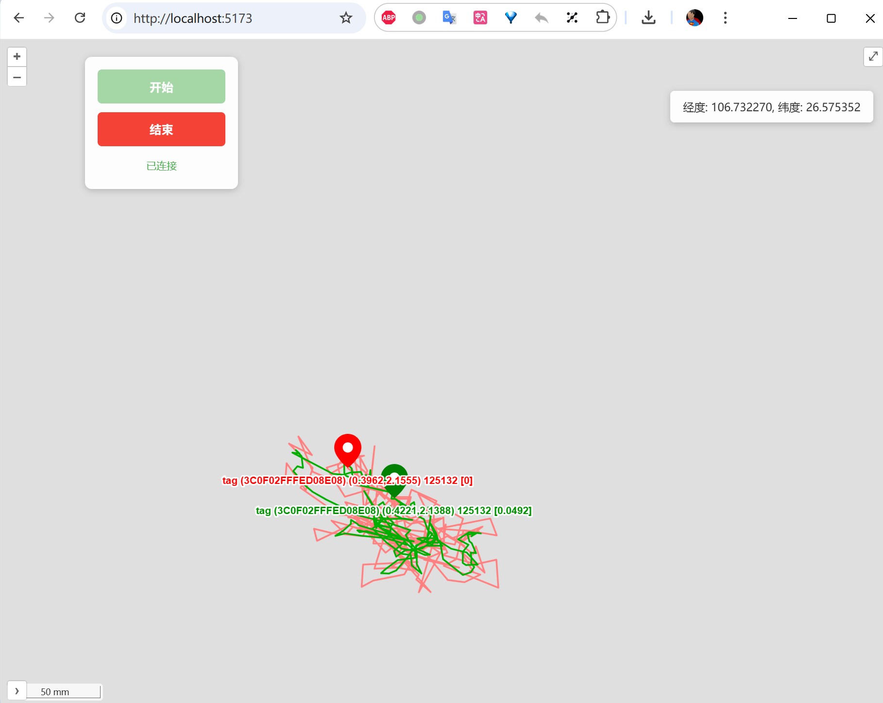 前端地图